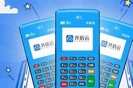 绥阳POS机办理
